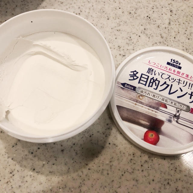 キッチンの焦げを一瞬で落とす「セリアの神クレンザー」