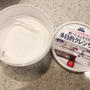キッチンの焦げを一瞬で落とす「セリアの神クレンザー」