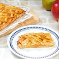 冷凍パイ生地で作る簡単アップルパイ♪Easy apple pie using Puff Past