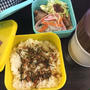 今日のお弁当(o^^o)
