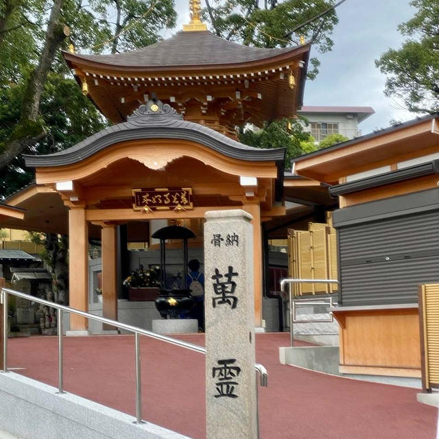 お彼岸で、須磨寺へ ＆ ランチ ♪