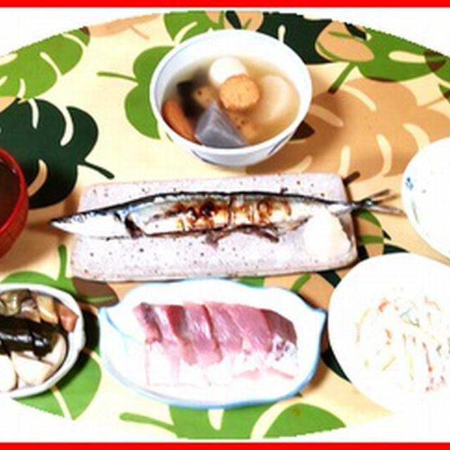 秋刀魚を焼いて