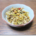 炒り大豆のまだか漬けをくきは流にアレンジ