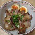 チャーシュー丼