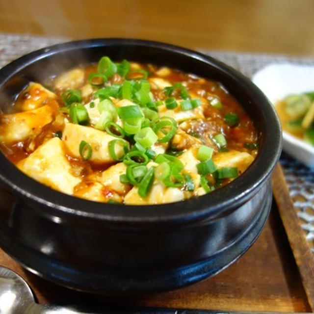 石焼マーボー豆腐 By Spicemagic195さん レシピブログ 料理ブログのレシピ満載