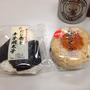 鮭いくらおにぎり