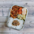 2/10～2/14のお弁当（牛肉のケチャップ炒め、牛肉と豆腐のみそ煮、鮭とじゃがいもの塩煮、豚肉とピーマンの台湾風炒め）