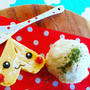 Pokemonピカチュウ卵焼き♪シンプルバージョン♪