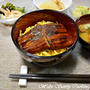 土用の丑の日　～ うな丼 ～