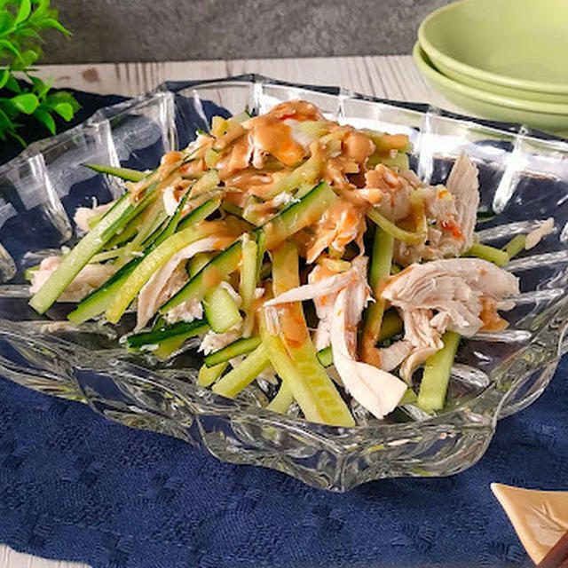 和えて食べるとおいしい！ピリ辛棒棒鶏（バンバンジー）のレシピ