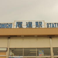 広島旅行２日目