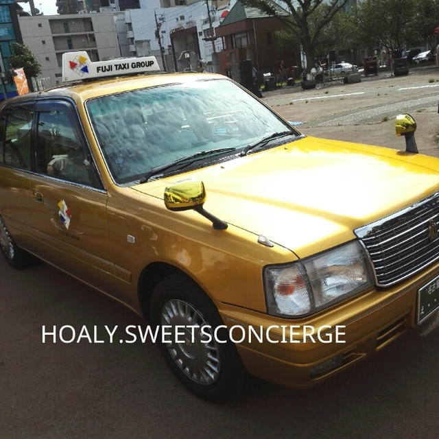 名古屋名物!?金のタクシーにホアリーが出会った！