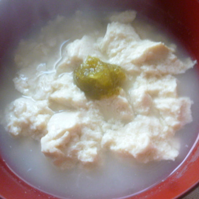 沖縄の！ゆし豆腐に♪柚子こしょう★