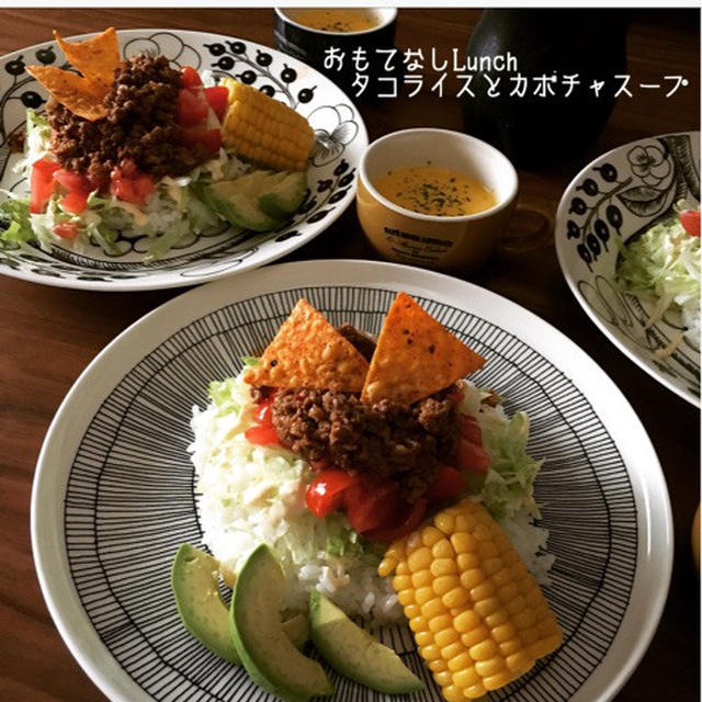 ついに全員分完成♡とピカチュウケーキとおもてなしランチ
