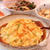 昼カフェ☆天津飯セット（レシピ）