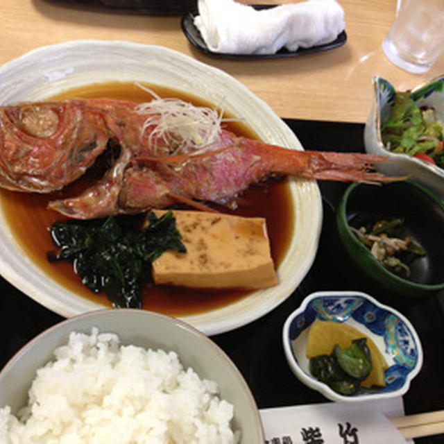 熱海・伊豆旅行　1日目