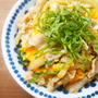 【285 円丼♪】豚バラとたっぷり大葉の卵丼！