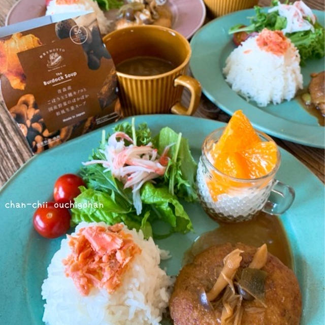 GW物語③～閲覧注意写真あり～