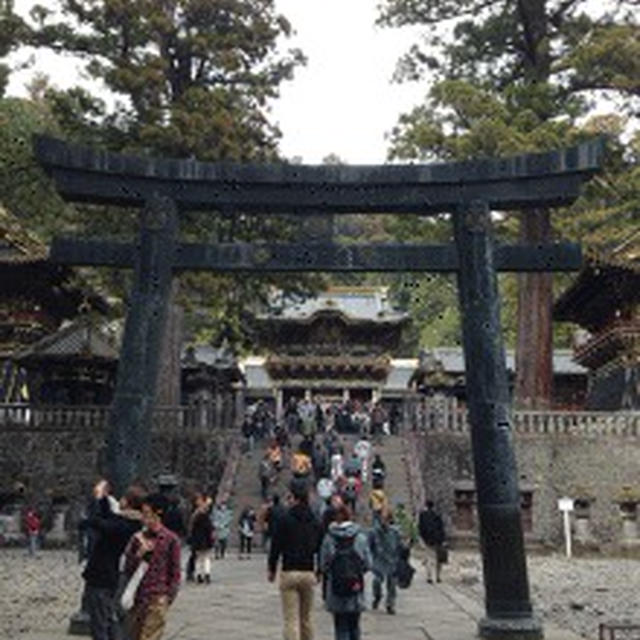 日光に行ってきました♪