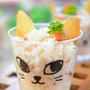 いたずら猫ちゃんのカップちらし寿司✿