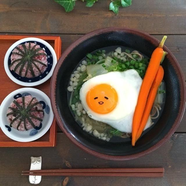 ぐでたま＊デコうどん