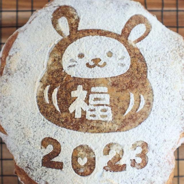 ＊卯♡干支パン＊