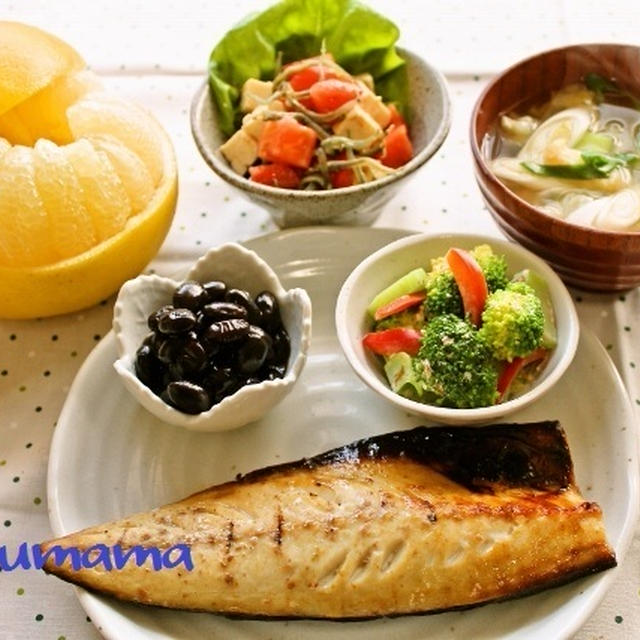 鯖の梅昆布干し焼き