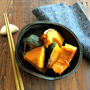 Kabocha Nitsuke (Japanese Stewed Kabocha Pumpkin) ほくほくかぼちゃの煮付け