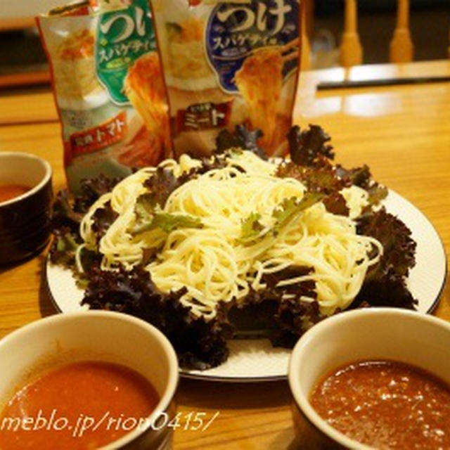 つけスパゲティでラクラクご飯