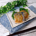 トースターで楽々♪サバの味噌マヨ生姜焼き by TOMO（柴犬プリン）さん