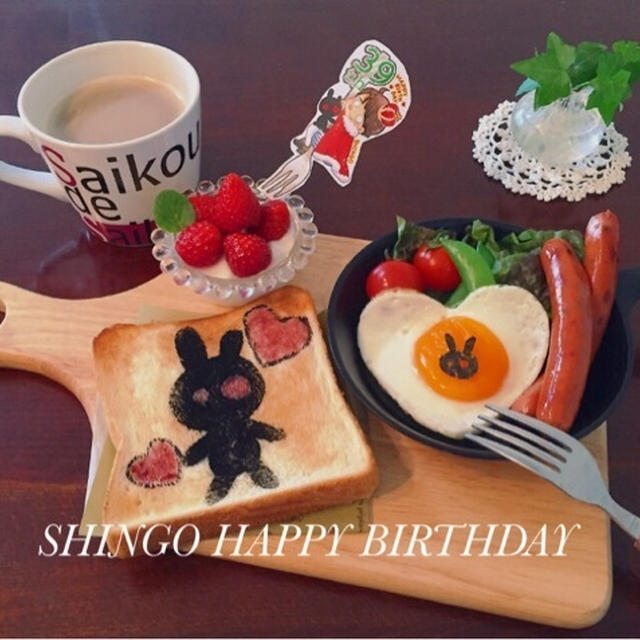 ある冬の日の出来事…。誕生日によせて
