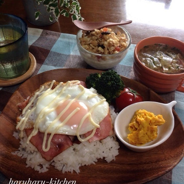 お疲れさんとチームが一つになる