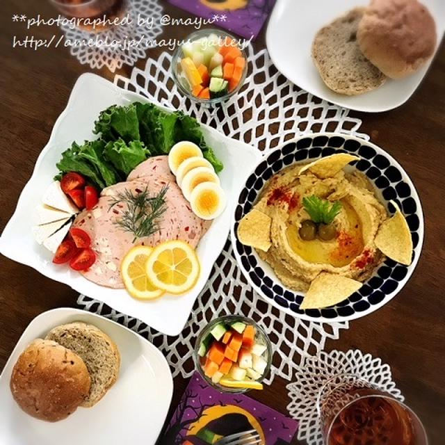 海外セレブに流行中のスーパーフード フムス サンドイッチや野菜のディップでいただきます By Mayuさん レシピブログ 料理ブログのレシピ満載