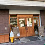 滋賀の美味しいお店【パン屋さん】