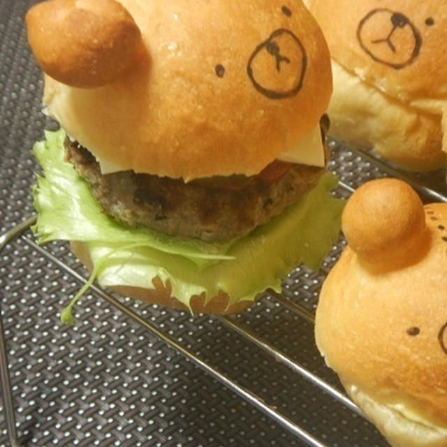 ハンバーガー弁当