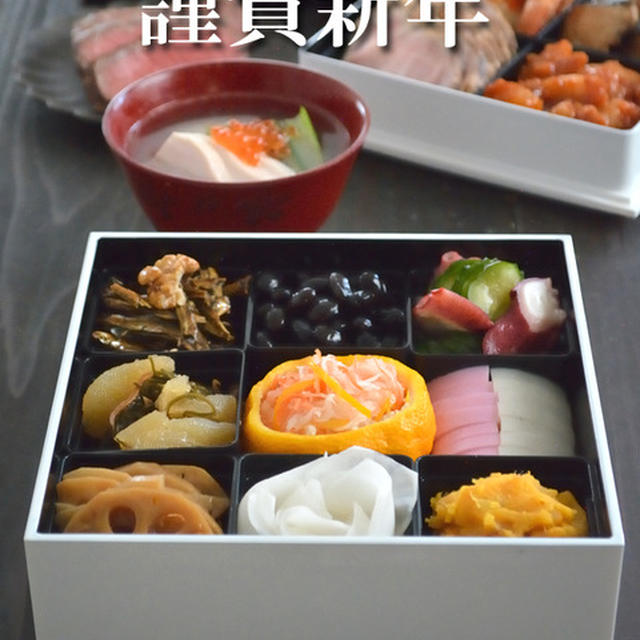 新年あけましておめでとうございます。