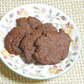 ◇材料２つ☆ヒナミオ特製焼きチョコ風クッキー