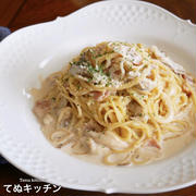ワンパンで超簡単！生クリームなしでもめちゃ旨！『きのこクリームパスタ』の作り方