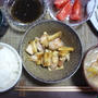 ３／１（月）の夕飯〜鶏肉とエリンギの柚子胡椒炒め〜