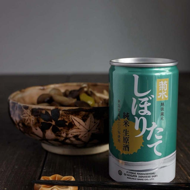 菊水と秋満喫おうち中華