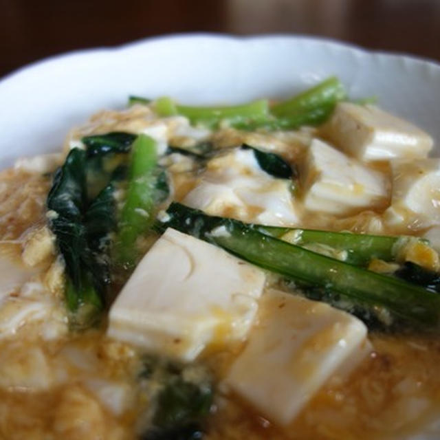 豆腐と茄子の煮物
