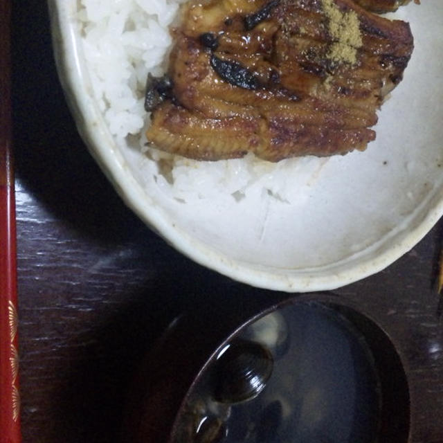 土用の丑の日