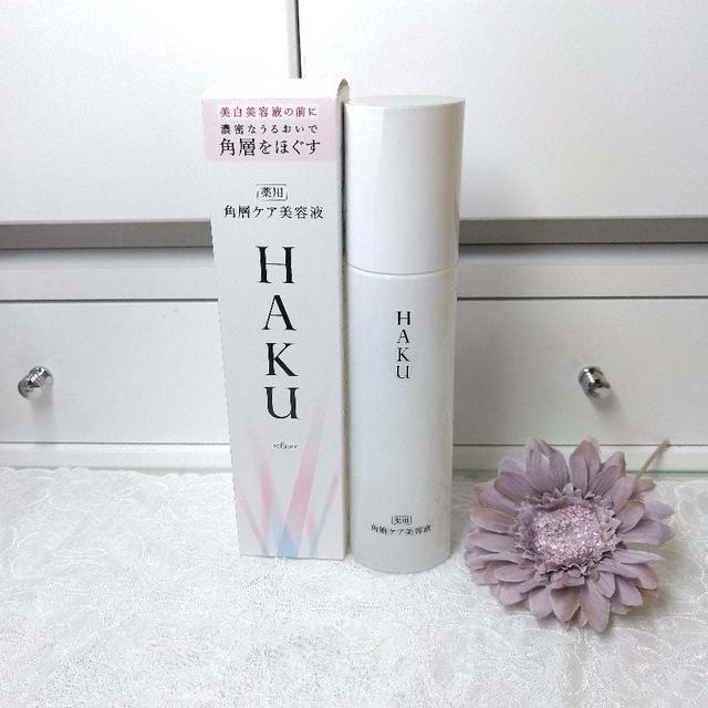 ギフト/プレゼント/ご褒美] HAKUリファイナー120ml - linsar.com