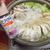 簡単に作れる餃子鍋