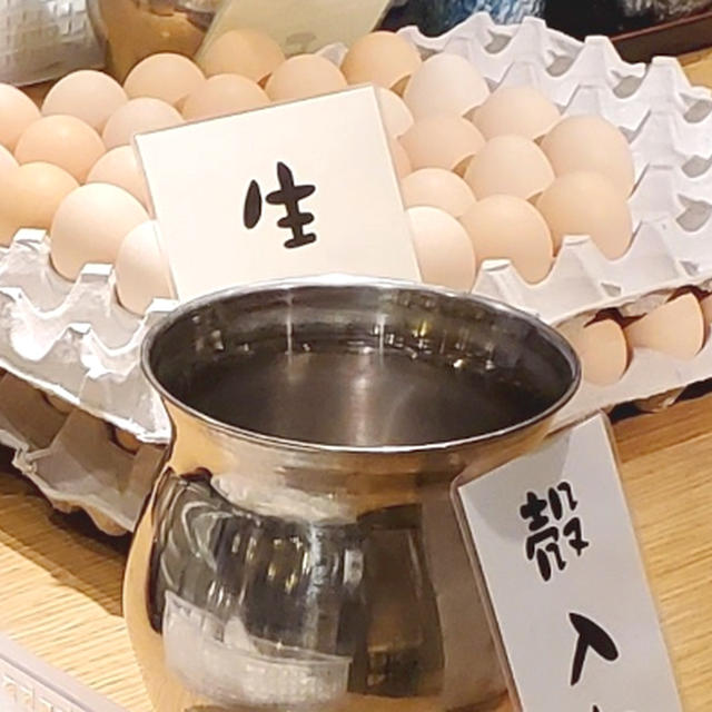 皆生シーサイドホテル名物　朝食の卵食べ放題