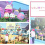 ＵＳＪ♪ヽ(´▽｀)/❤イースター♪
