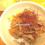 うまっ！きんぴらごぼう丼