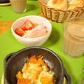 かぼちゃとベーコンの蒸しチーズ焼き&朝食風景
