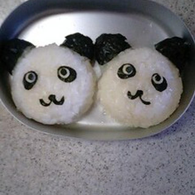 ぱんだ！