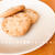 落ち込んだときは、米粉のナッツたっぷりクッキー🍪 